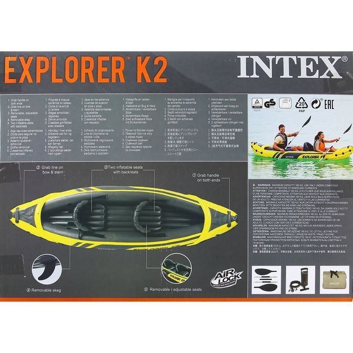 Надуваема Лодка intex