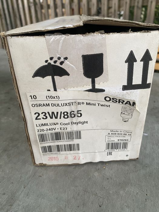 Лампы Osram 23 W