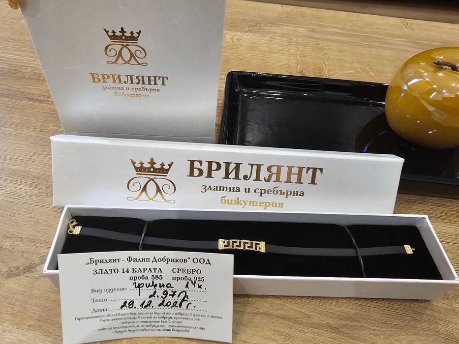 Мъжка златна гривна 14К (проба 585) със силикон- 2.97 гр. със сертификат
