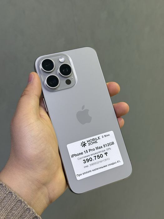 Iphone 15 Pro Max 512 GB | Mobile Zone