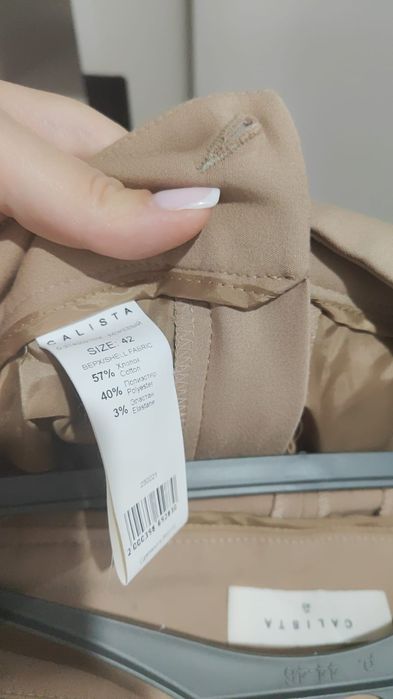 Продам бежевые  брючки