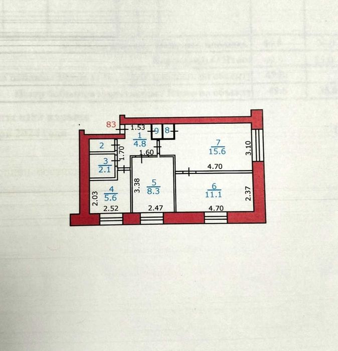 2-комнатная квартира