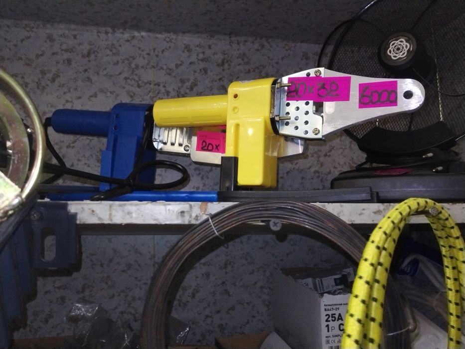 Перфоратор миксер утюг