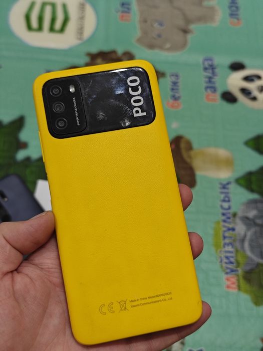 Телефоны дешёвые