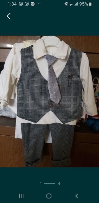 Костюм   детский