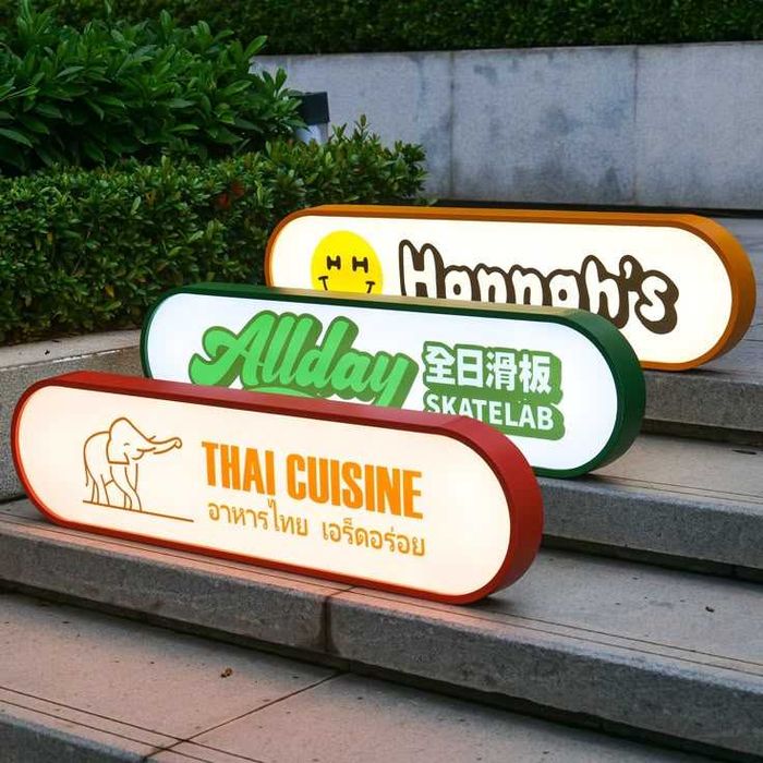 Лайтбокс / Световой короб/Yonuvchi quti