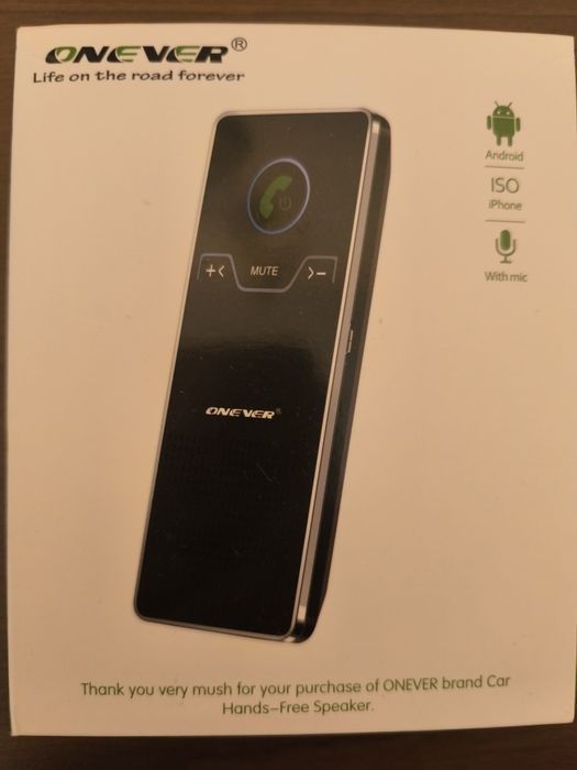 Хендсфри  Android