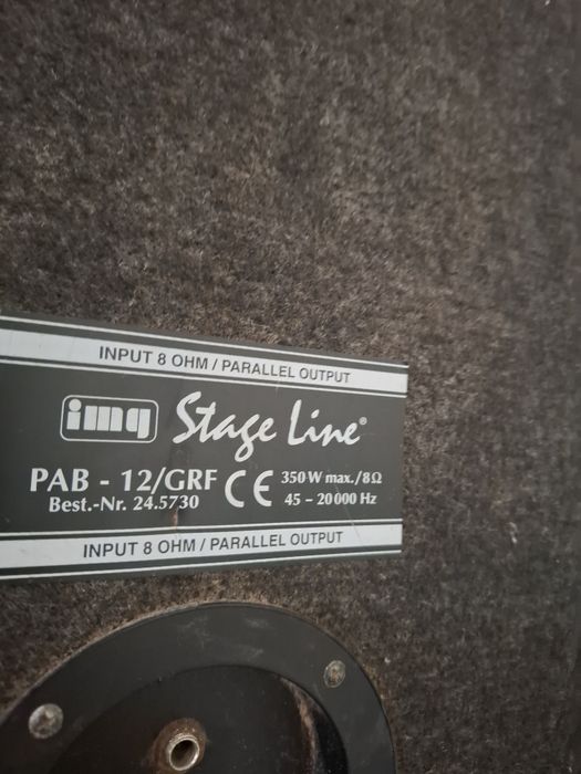 Продавам Апаратура