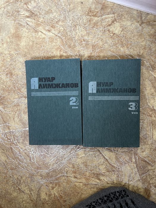 Книги разного жанра