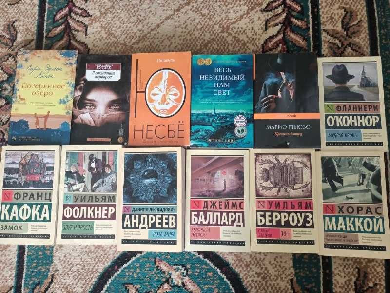 Пробам книги, цена от 1000 до 200тг.