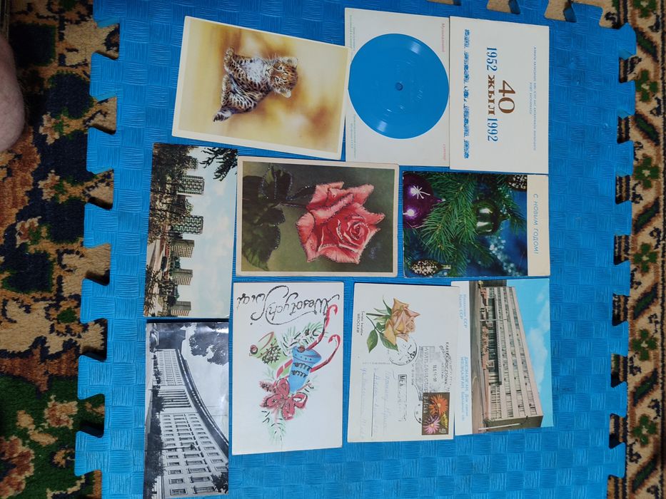 Открытки СССР раритет