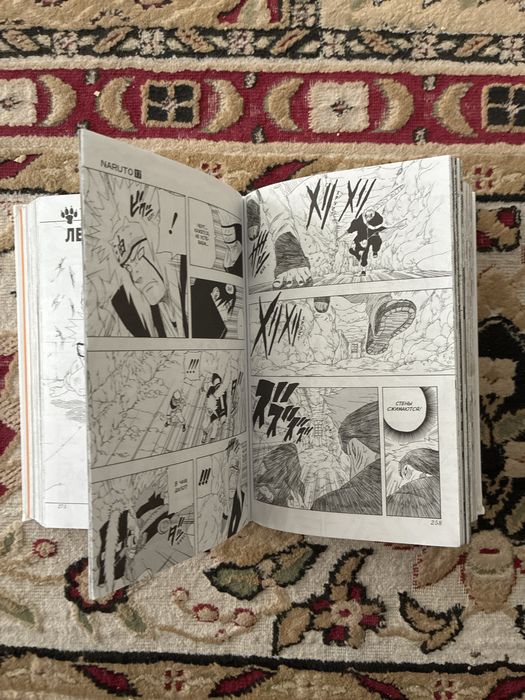 Наруто 3000 проа