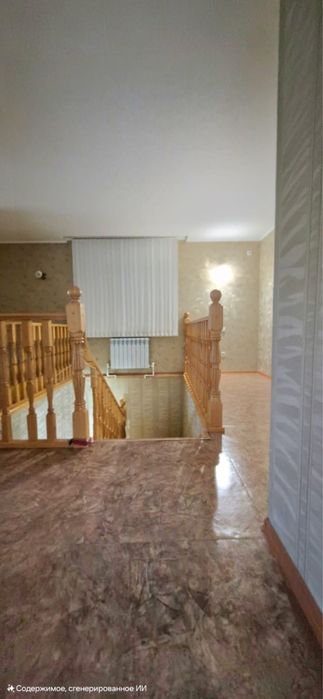 Продаю частный дом