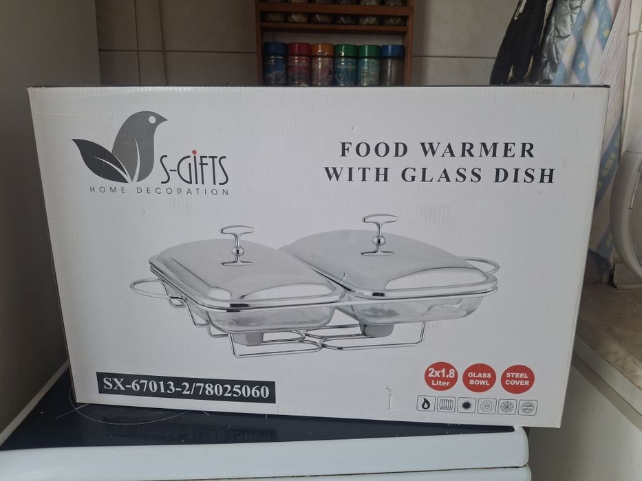 Съд за топло сервиране