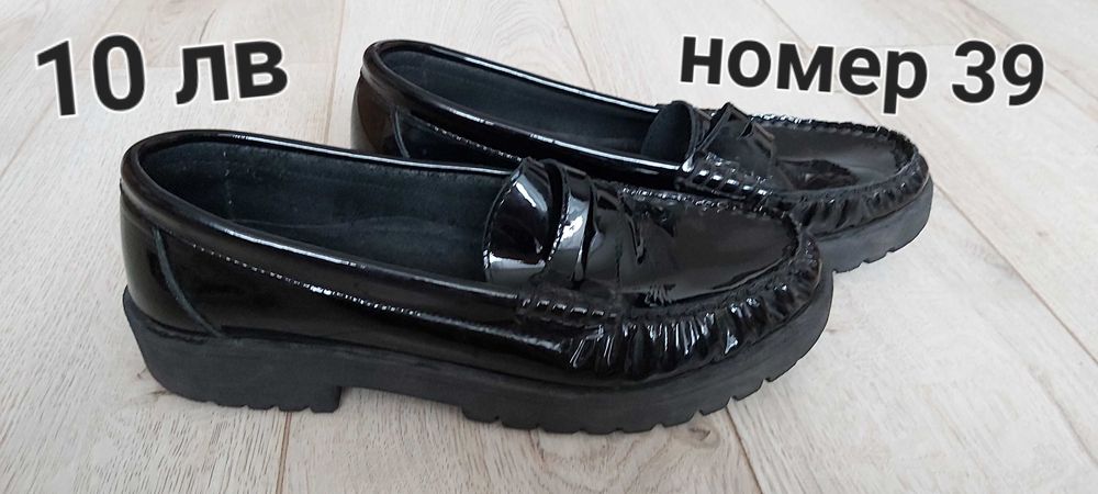 PUMA,ASICS,H&M Дамски обувки