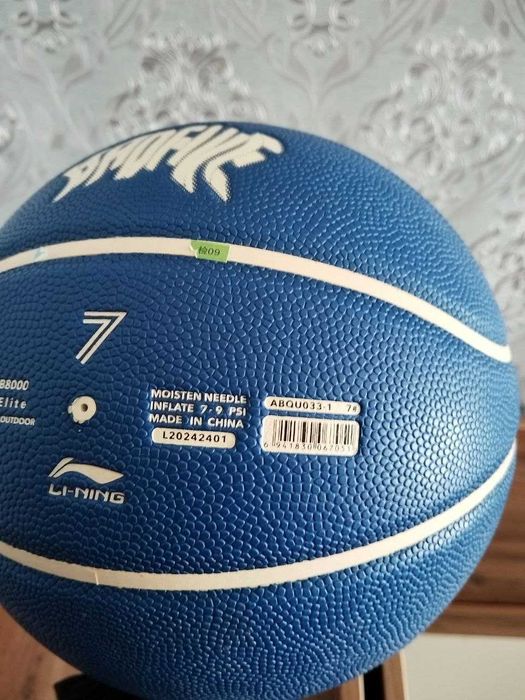 100% Оригинальный баскетбольный мяч Lining продам срочно