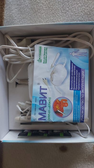 Медицинский апарат от гемороя