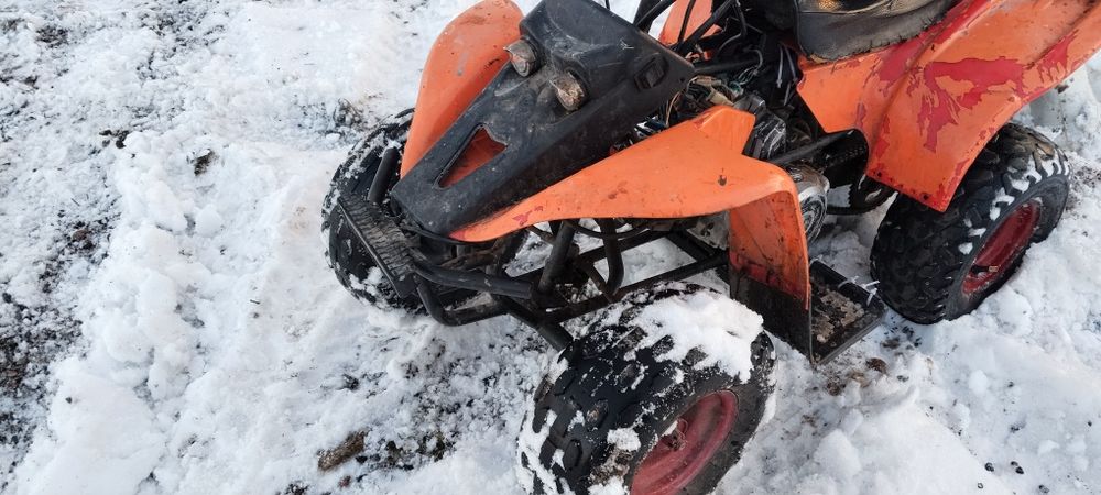 продаю маленький квадроцикл для деетей