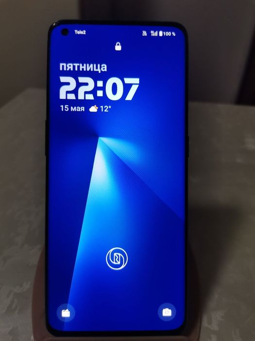 OnePlus 10 Pro 5G