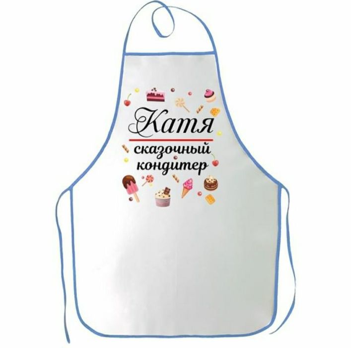 Подарки на любой праздник