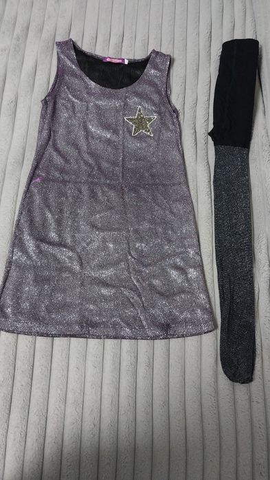 Праздничное платье