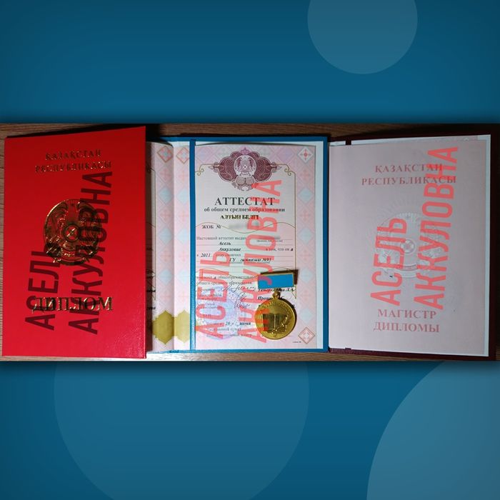 Физика Математика Онлайн Репетитор