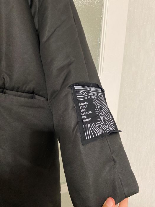 Куртка новая модная!