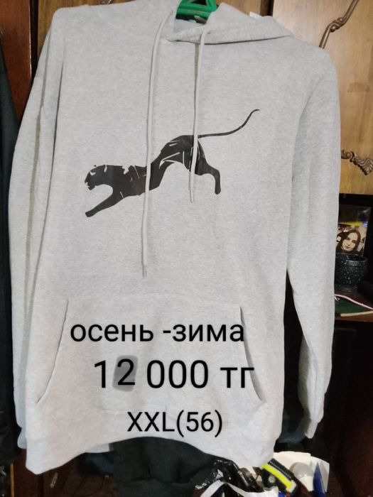Продам вещи новые