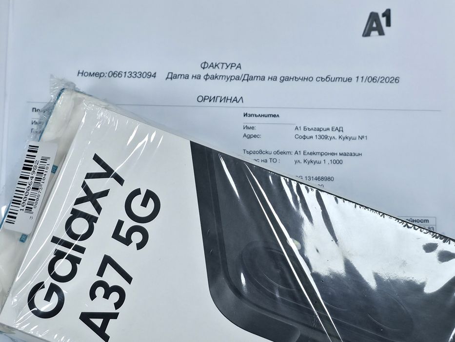 ЗАПЕЧАТАН 128GB Samsung A37 5G Гаранция A1 2028г. Black | Черен