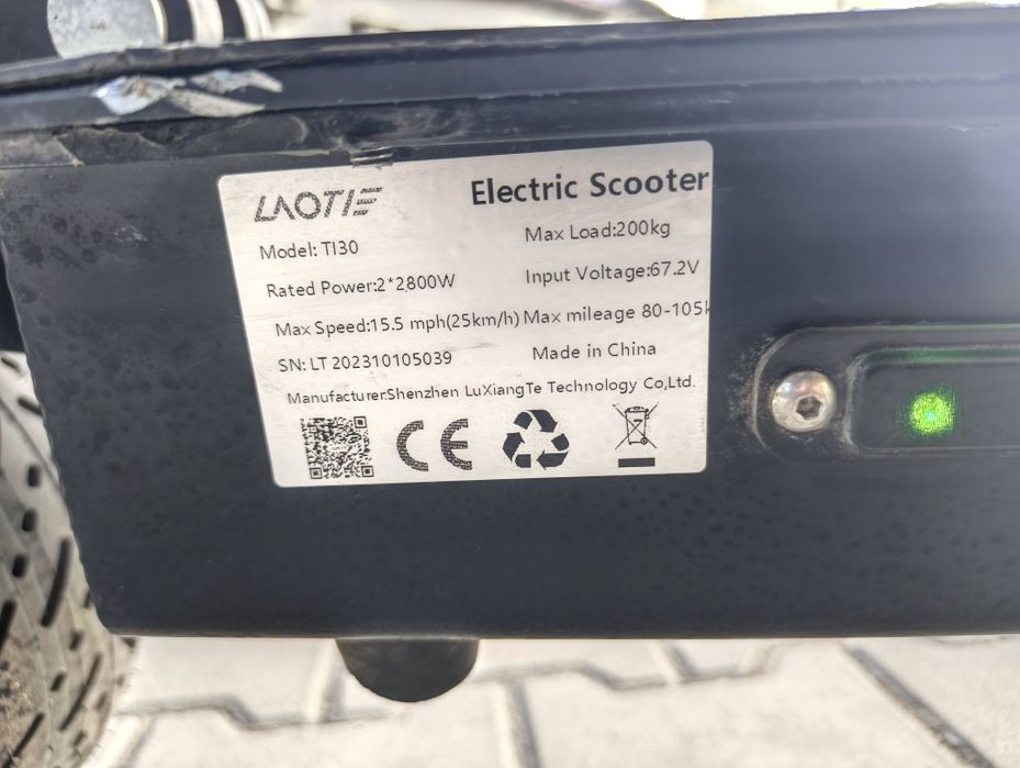 Електрическа тротинетка Laotie Ti30 Landbreaker