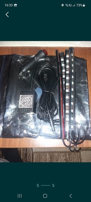 Luminile ambientale interioare LED cu RGB Bluetooth