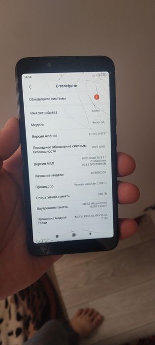 Продам телефоны.