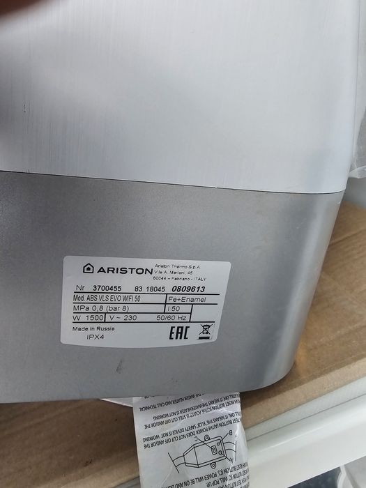 Бойлер плосък  Ariston