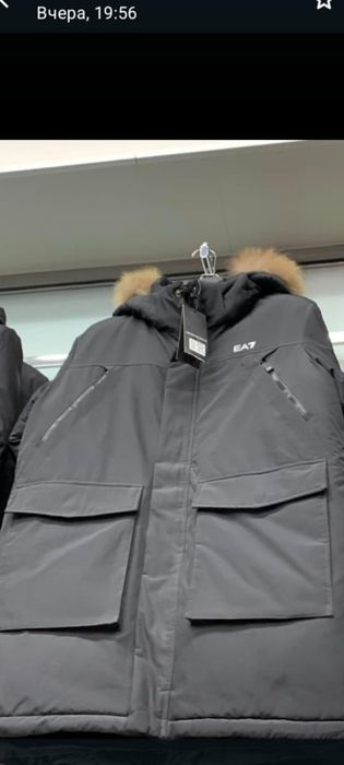 Зимняя куртка для мужчин
