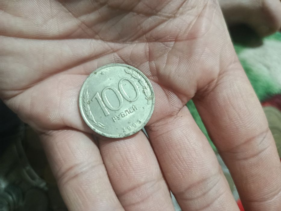 Eski tangalar qizqanlar uchun