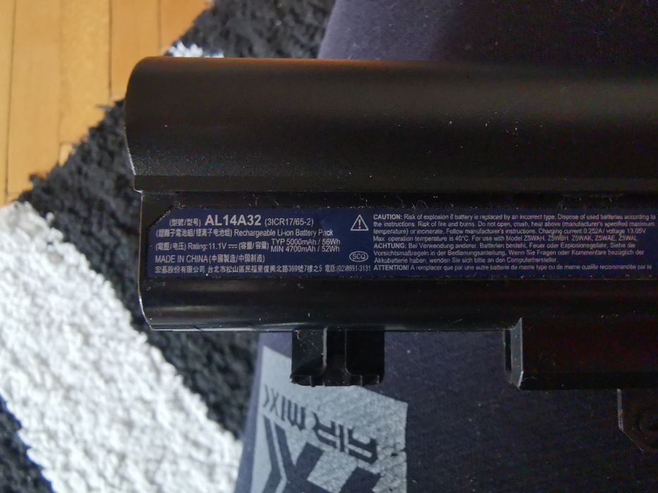 Dezmembrez laptop Acer E5-551