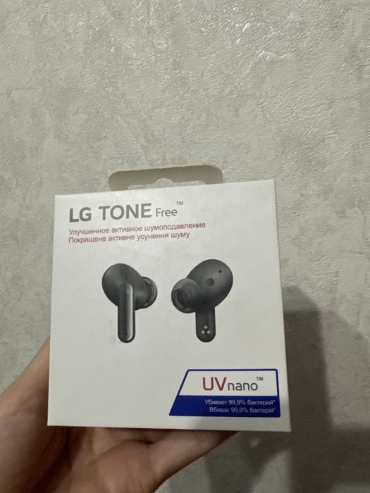 Наушники LG tone FP8