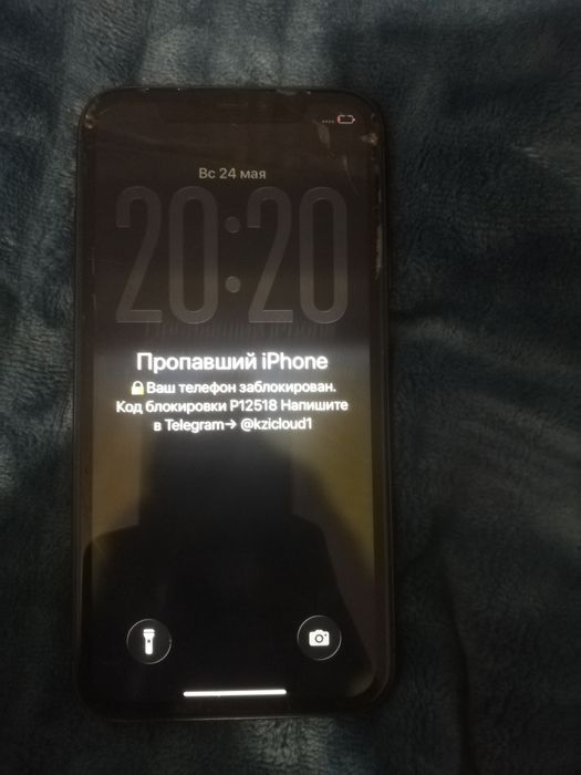Продам айфон 11 на запчасти