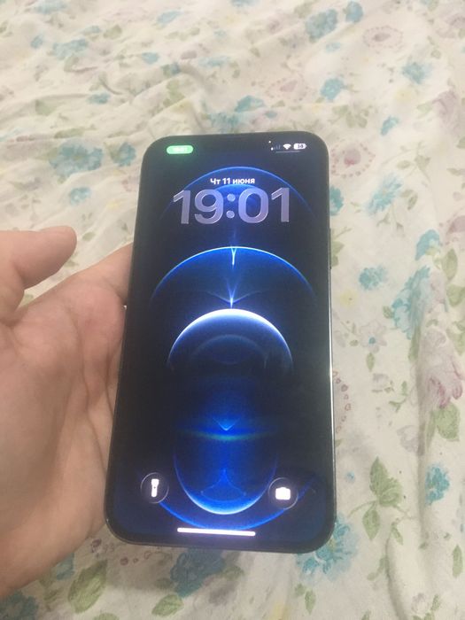 Iphone 13 pro max 256 гб