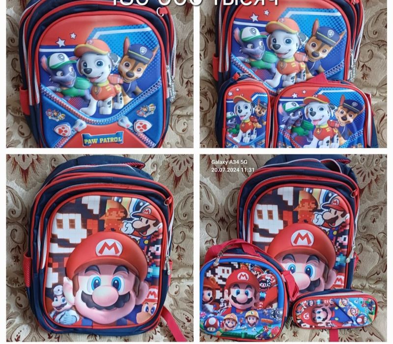 Рюкзаки и канцтовары новые