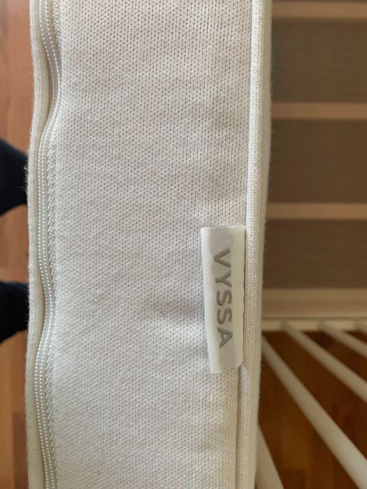 Сет бебешко легло IKEA GULLIVER, матрак VYSSA - 8 см + обиколник