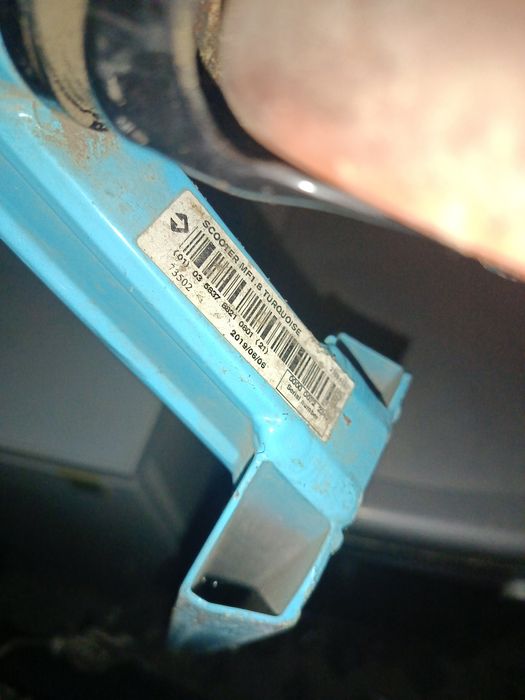 Тротинетка за скоци OXELO .