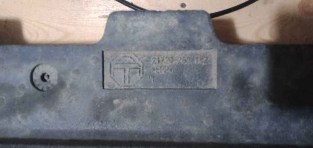 Зеркала грант 1 в хорошем состоянии