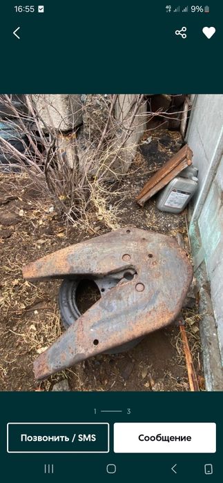 Седло на зилл и камаз