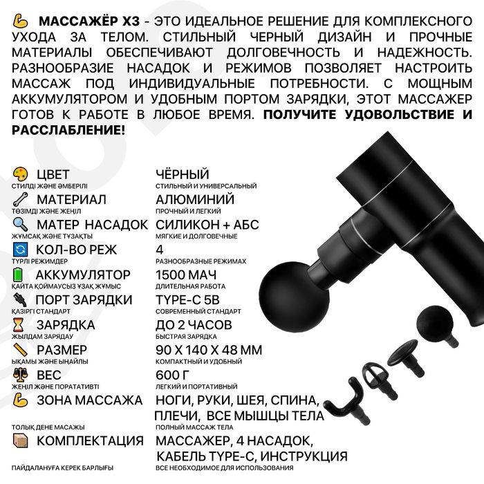 Массажер для тела ручной массажер шеи, глаз, головы, дешевый купить