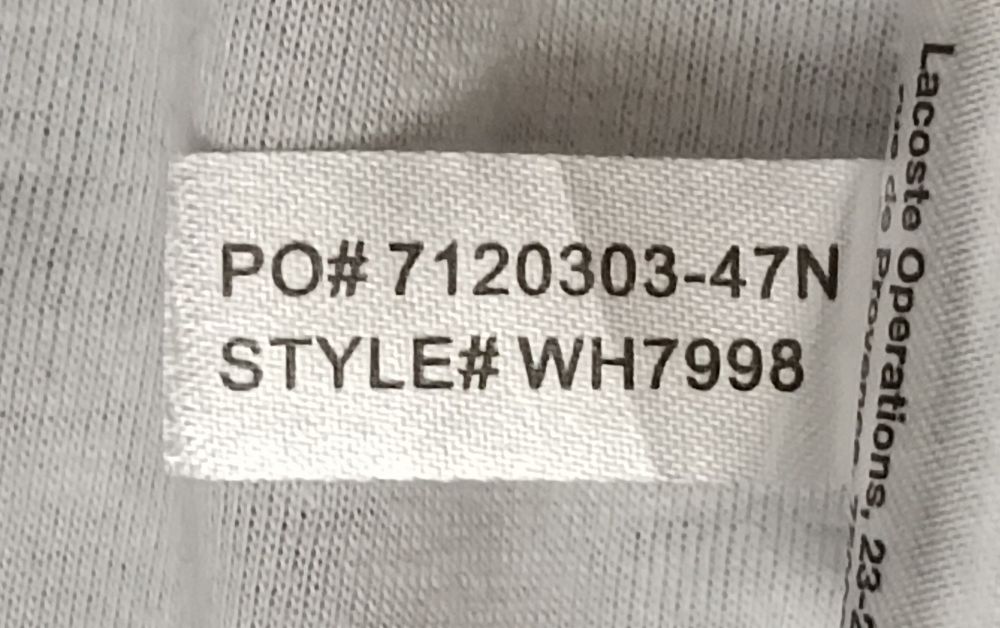 Lacoste Woven Pants оригинално долнище XL спорт долно долница