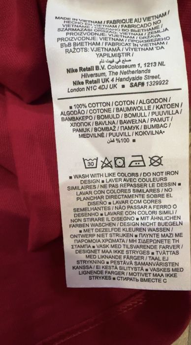 Tricou Jordan Original M