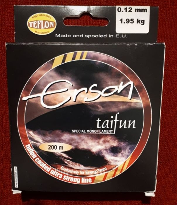 Fir de pescuit monofilament special 0,12mm/1,95kg