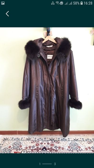 Зимние пальто женские