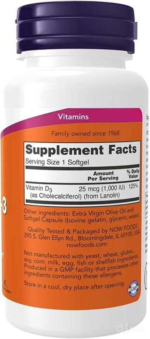 Vitamin D3 (Витамин Д3) 1000IU 180 капсул  из Америки